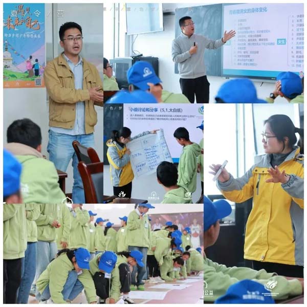 鍔╁鏀暀鍦嗘ⅵ鏈潵,鏀暀鍔╁绛戞ⅵ鏈潵娲诲姩棰嗗鑷磋緸