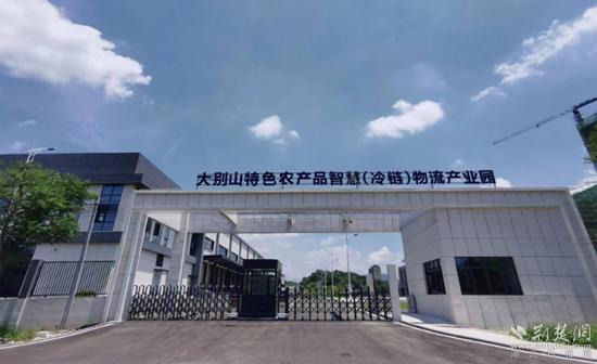 下行当日达、上行当日发，罗田农村物流三级体系见成效