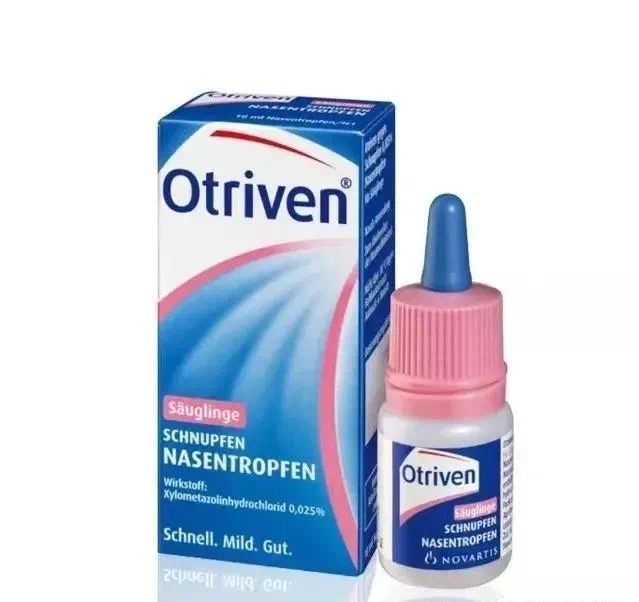 海淘神药是真的吗安全吗,海淘药的骗局