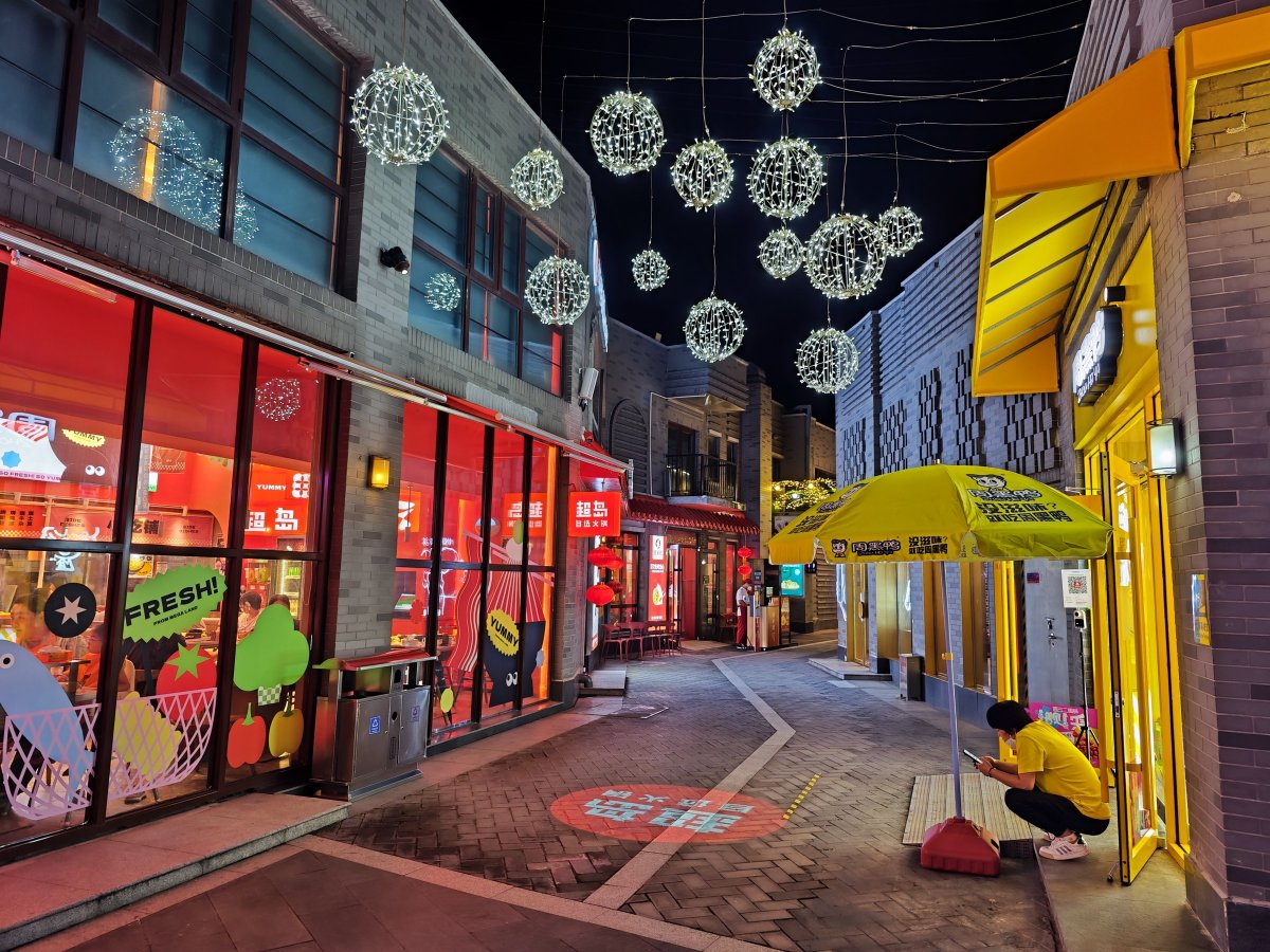 灏忕背12sultra鎷嶇収鍘绘帀灏忕背logo,灏忕背灏忕背12sultra璇勬祴