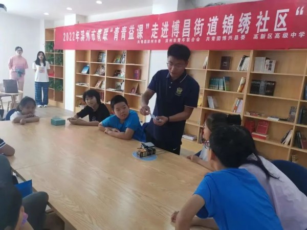 在知爱建|“滨滨学堂”暑期看护模式全面开启