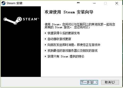 steam买的游戏激活密钥在哪,steam游戏安装激活教程