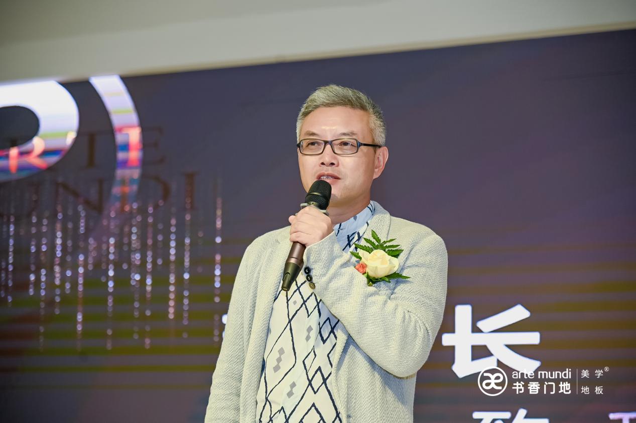 同心携契笃行致远|书香门地集团2022年中经销商会议召开
