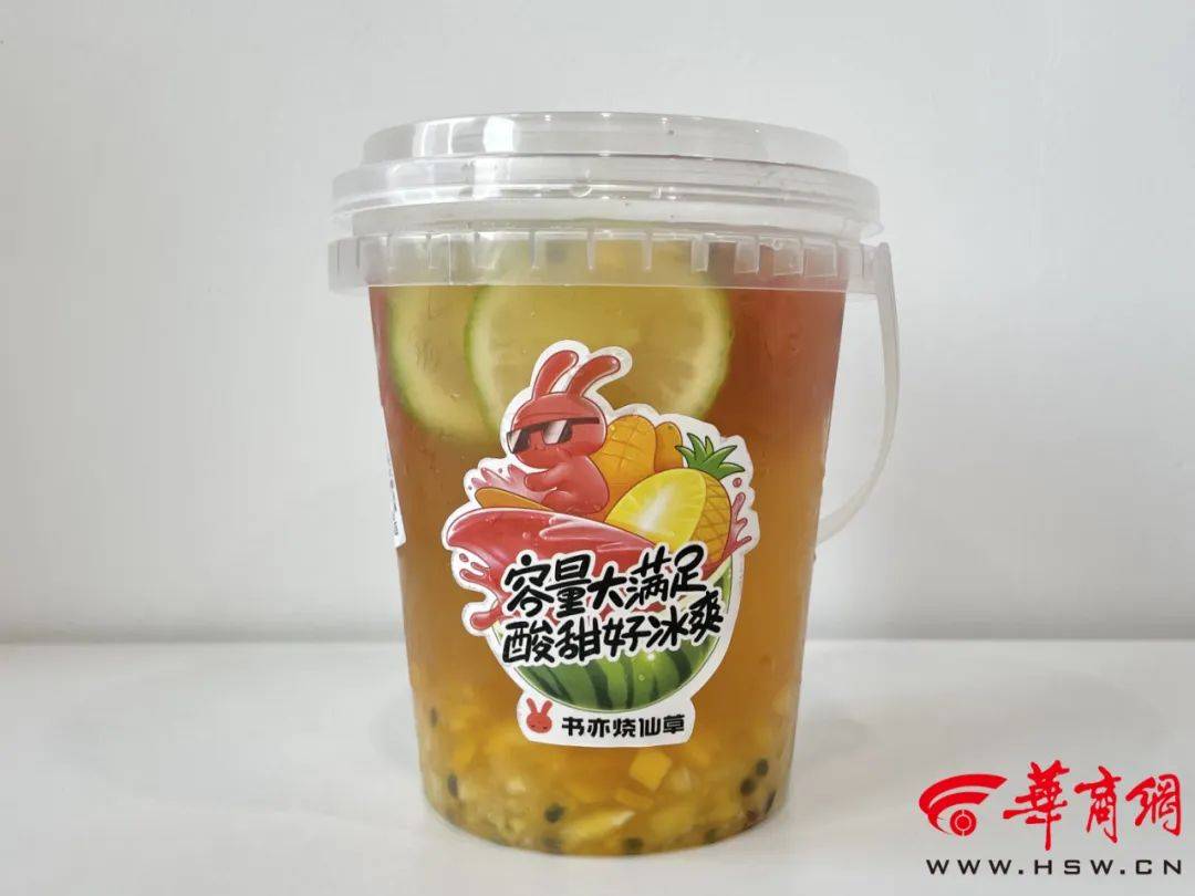 夏日解渴水果茶,今年夏季流行的水果茶