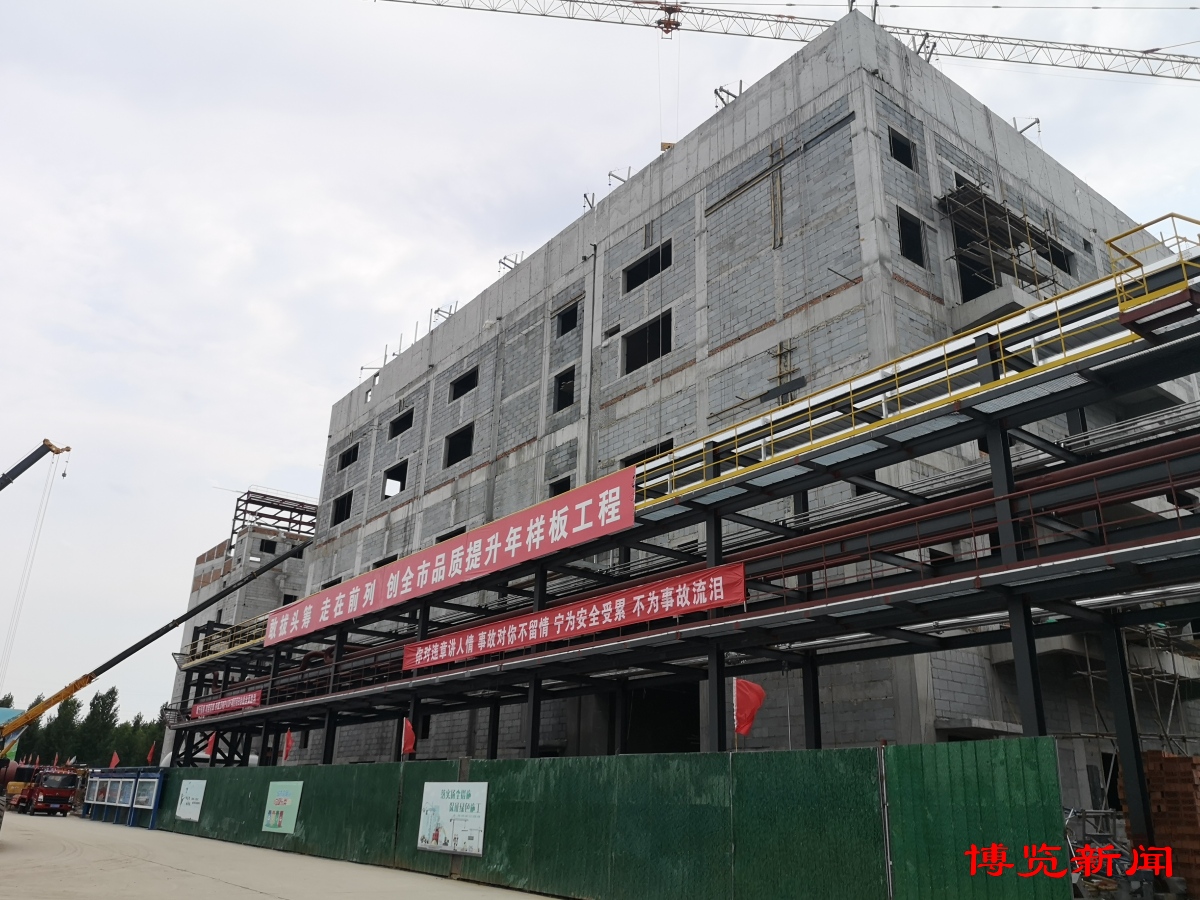 娣勫崥缁忔祹绀句細缁煎悎鑰冩牳鍏ず,2020骞存穭鍗氬競缁忔祹绀句細鍙戝睍鑰冩牳