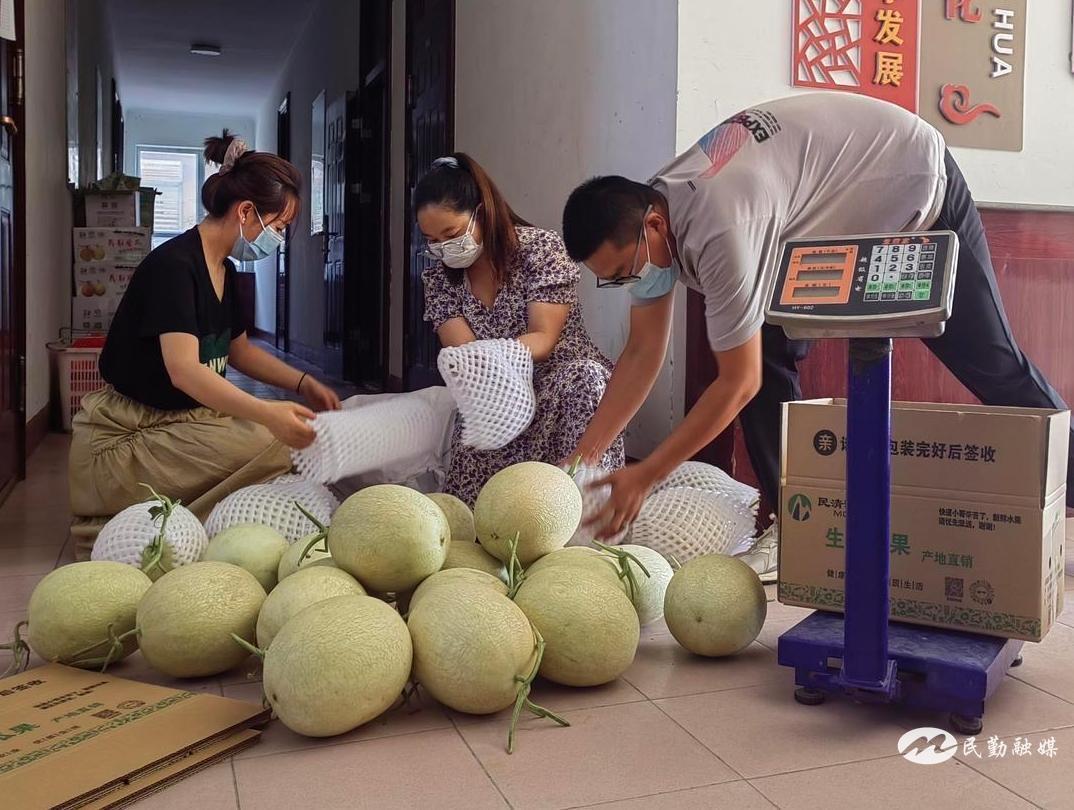 “民清源”微信小程序让民勤蜜瓜销售更便捷