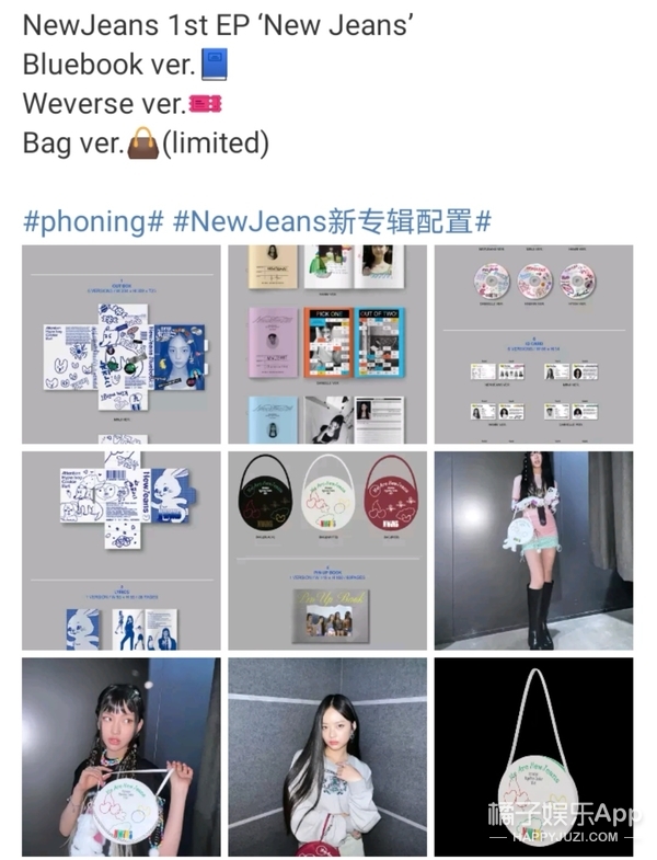 没出道就翻车？HYBE每个女团都不成，这魔咒是永远无法解除了？