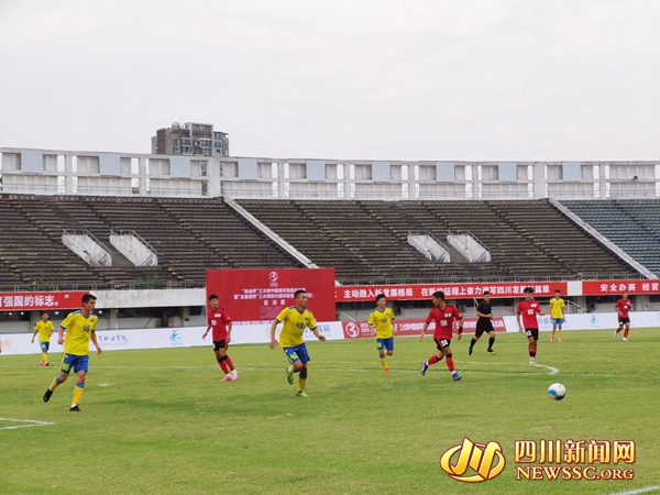 四川省足球协会三大球决赛首回合,三大球四川城市联赛德阳vs内江