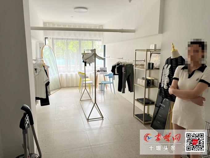 女子卖韩国减肥药被抓,女子卖减肥药涉嫌毒品