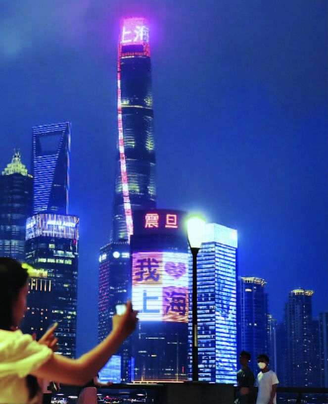 工会会员“随申办”第三轮福利来了