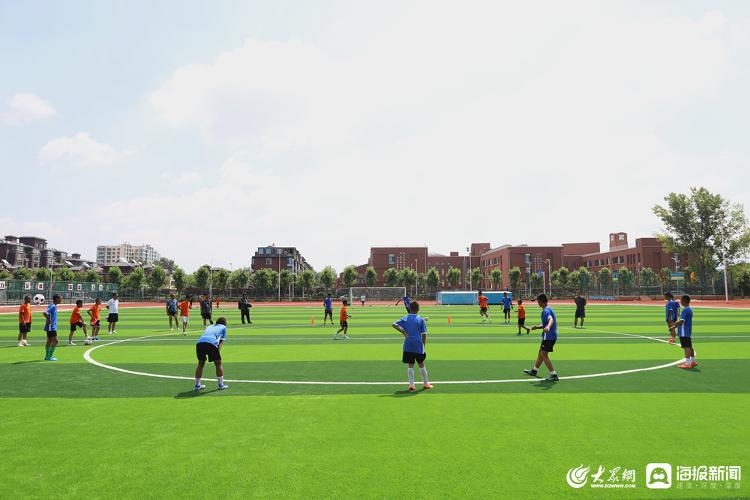 青岛青少年足球夏令营,阳光筑梦体育少年专项基金