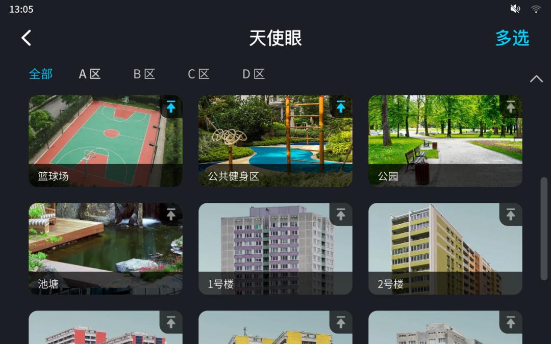 云知声人工智能,云知声智能语音控制系统版本