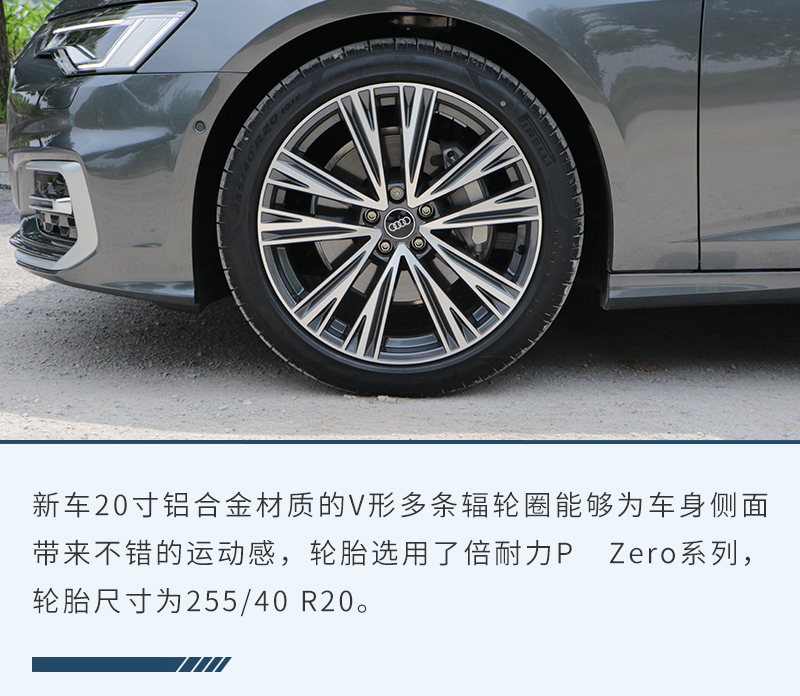 奥迪a6l45tfsiquattro试驾,奥迪a6l55tfsi试驾视频2021