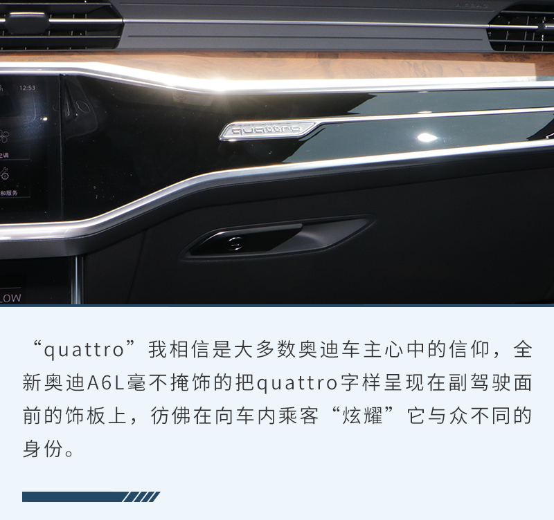 奥迪a6l45tfsiquattro试驾,奥迪a6l55tfsi试驾视频2021