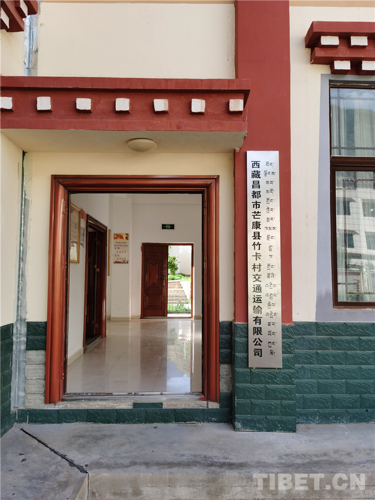 芒康有什么物流公司,芒康货运车队