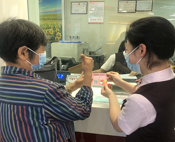 招商银行暖心服务,招商银行重庆分行高新支行