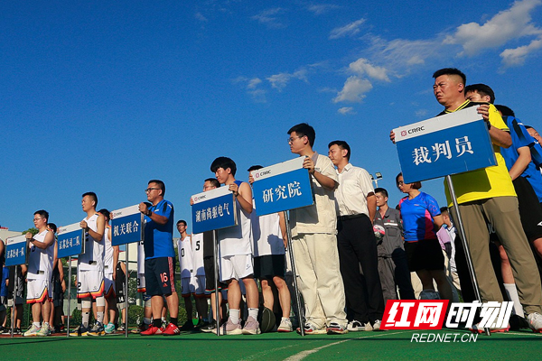 第十五届全民健身日运动,株洲全民健身活动