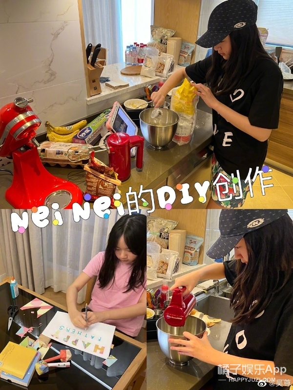 吴尊女儿neinei11岁近照,吴尊女儿neinei小时候爸爸去哪儿