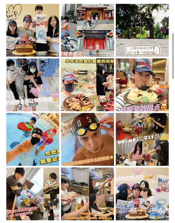 吴尊女儿neinei11岁近照,吴尊女儿neinei小时候爸爸去哪儿