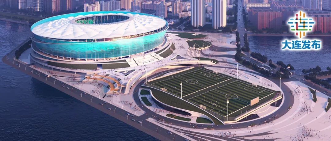 大连梭鱼湾足球场屋顶,大连梭鱼湾足球场炫酷灯光