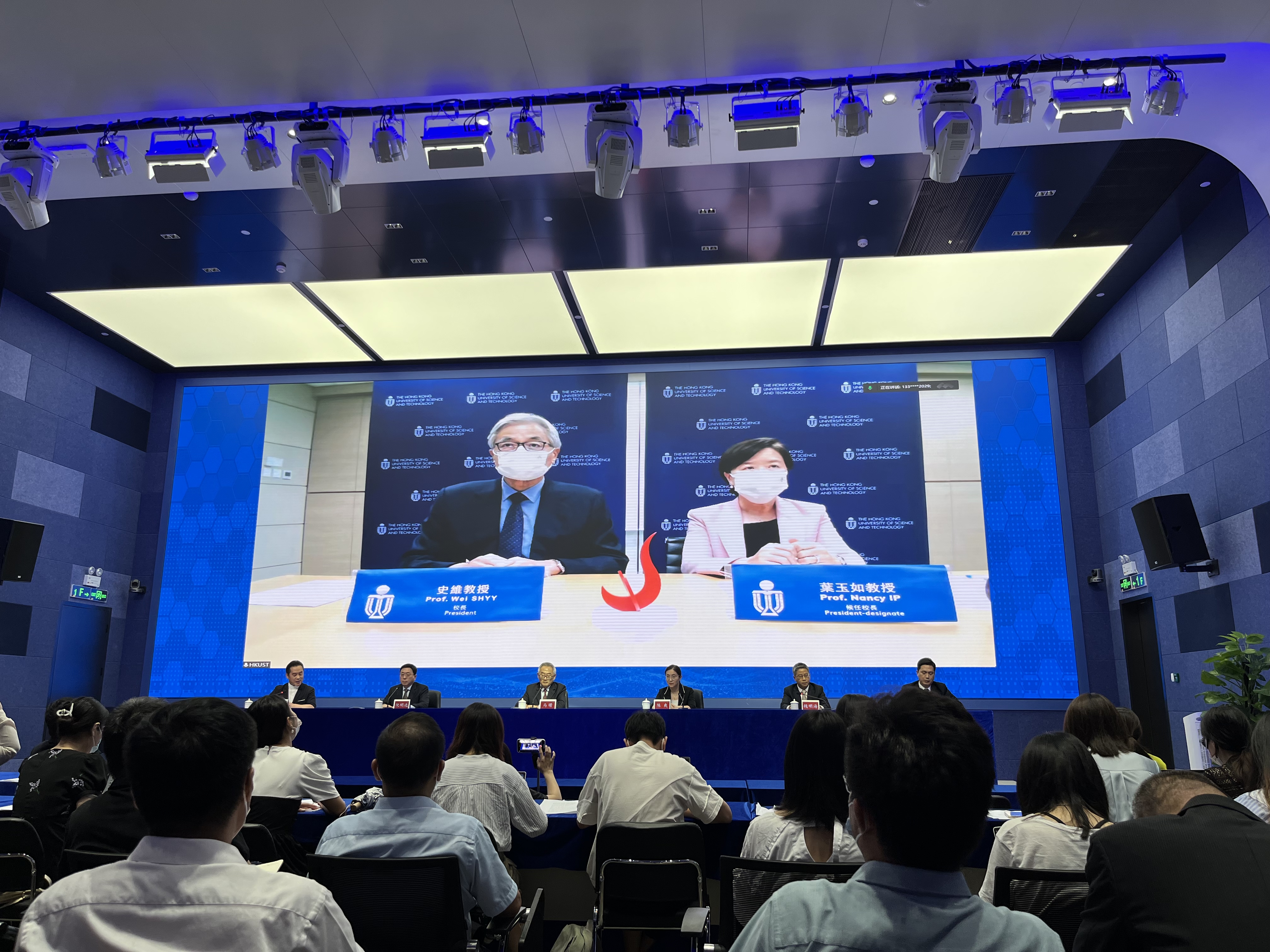 港科大广州视频,港科大广州教学水平