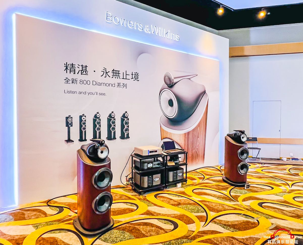 2023香港视听展,2023香港高级视听展