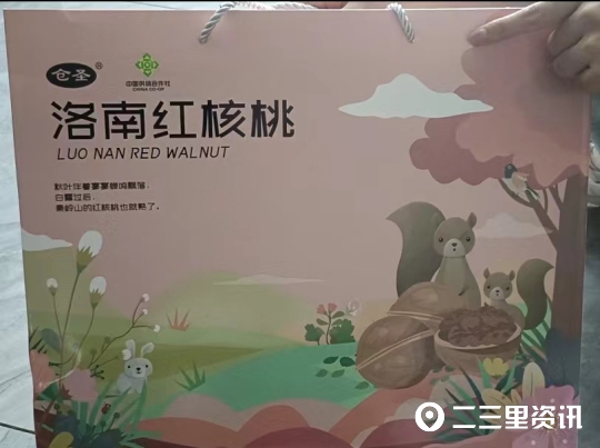 娲涘崡绾粊鏍告瑙嗛,娲涘崡绾粊鏍告