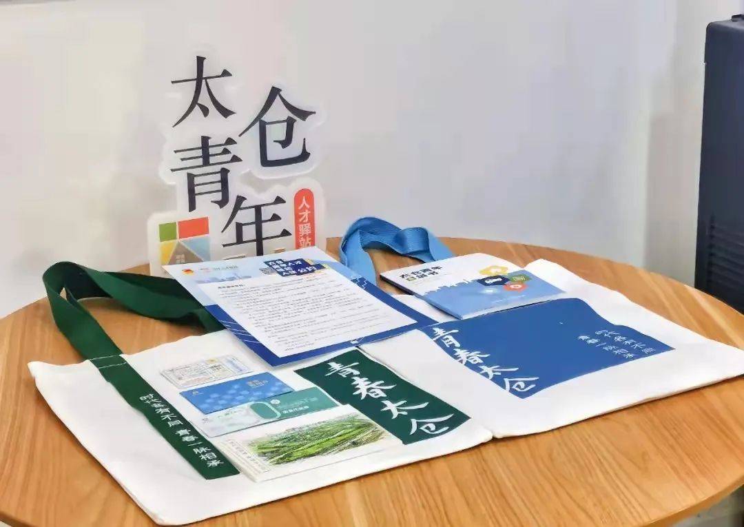 免费住宿活动多久,免费住酒店10天