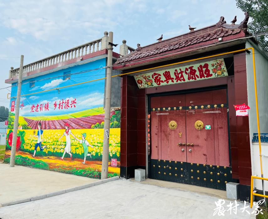 如何管理好大村强村？这个村的办法是：用好网联全村人的微信群