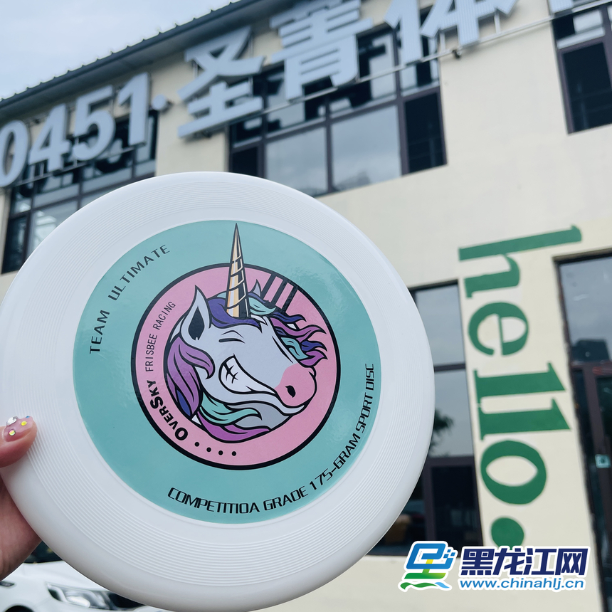 从名不见经传到网红打卡点,飞盘为何一夜爆红