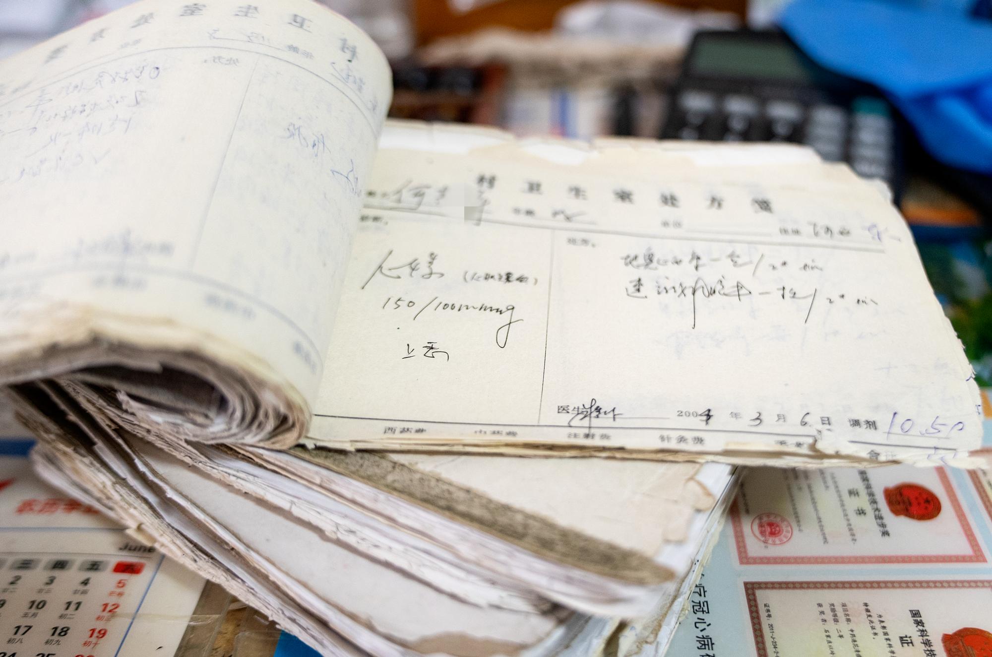 中国赤脚医生到家庭医生的变迁,从赤脚医生到家庭医生的变迁