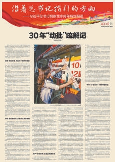 60年前的商场,西安60年代商场