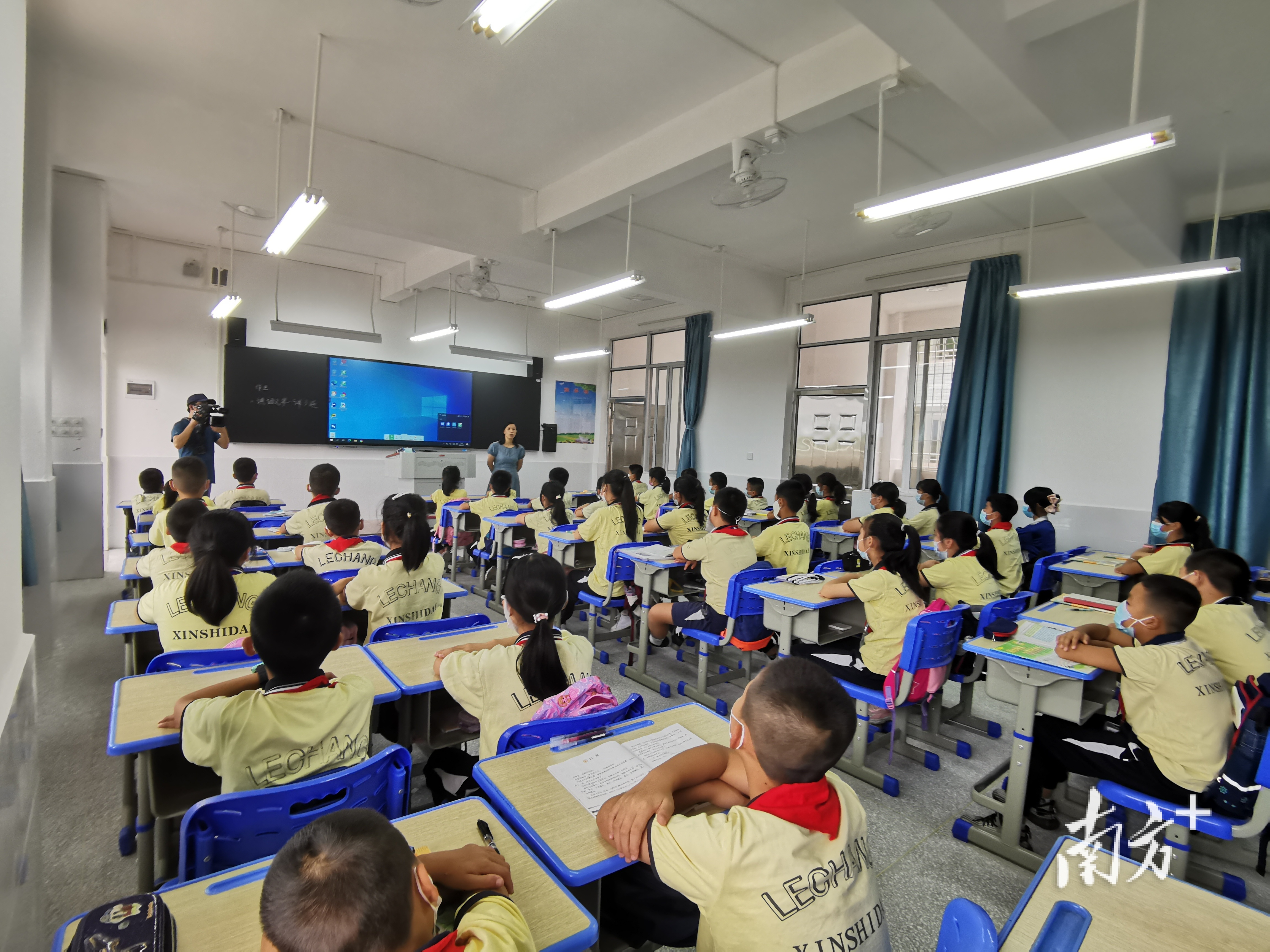 韶关市乐昌市学校什么时候开学,广东韶关乐昌发布开学通知