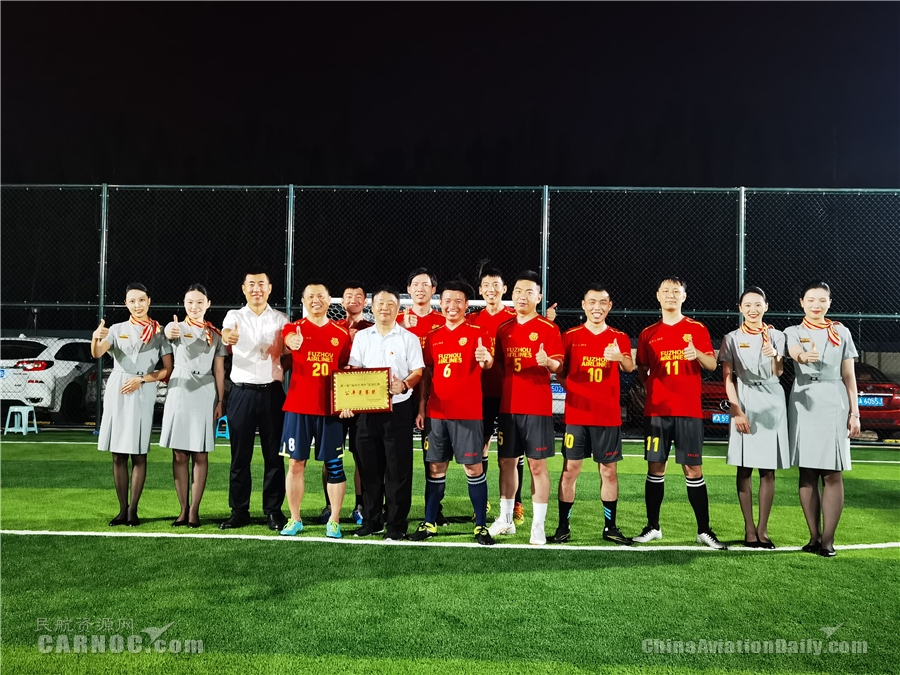 民航党建引领与工作作风,航空党建工作体系