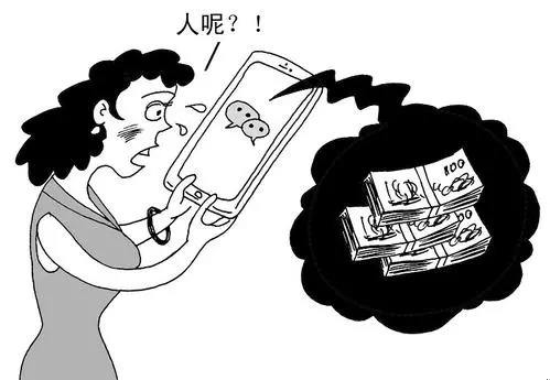 疫情期间提醒群众防诈骗,提醒居民警惕诈骗