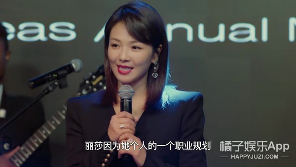 张翰演霸总为什么那么油腻,张翰油腻霸总名场面合集