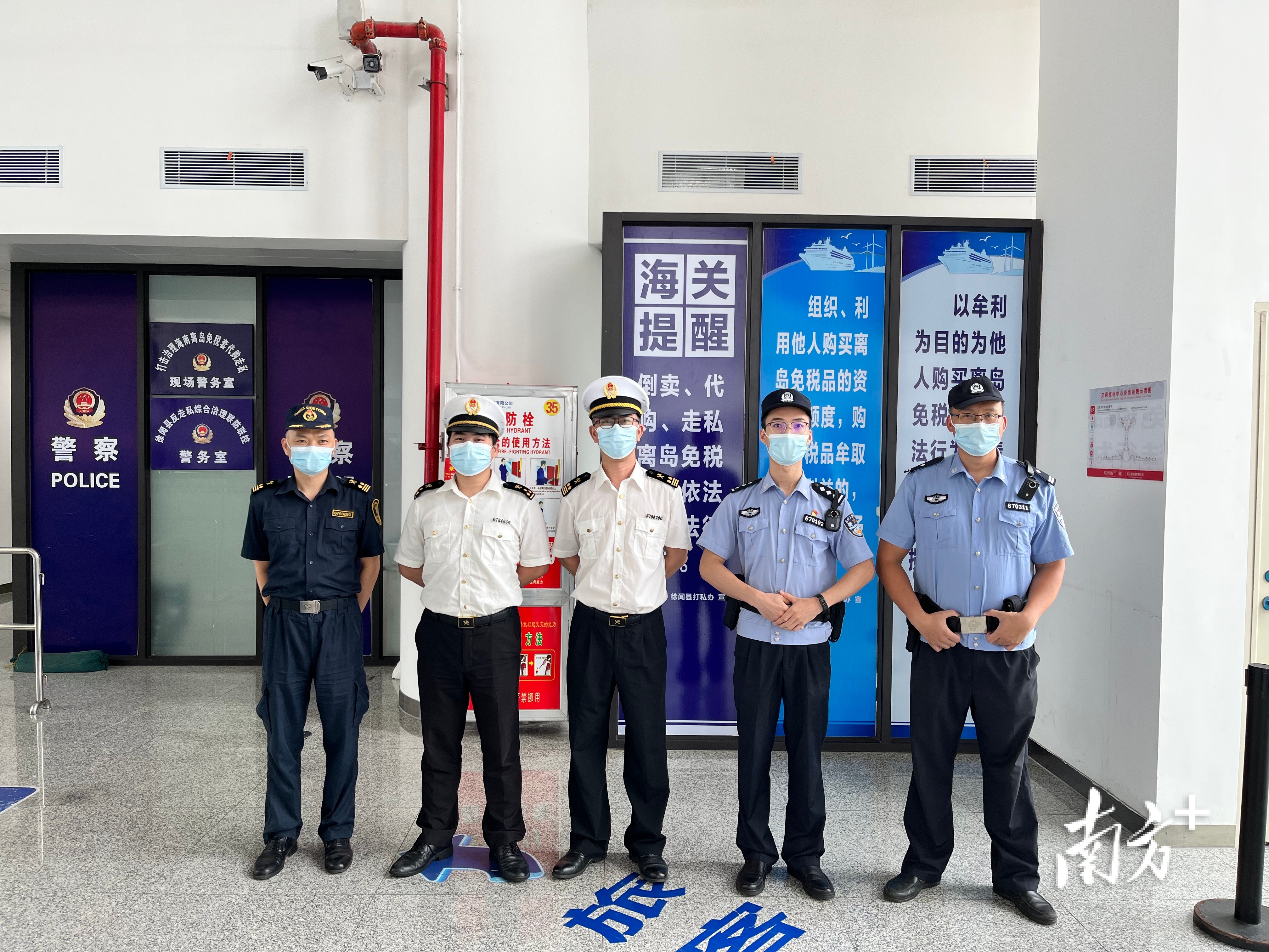 徐闻县打击代购,徐闻高压严打离岛免税套购走私