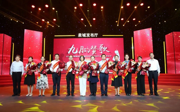 2019最美教师济南公示,2021年济南市教书育人楷模