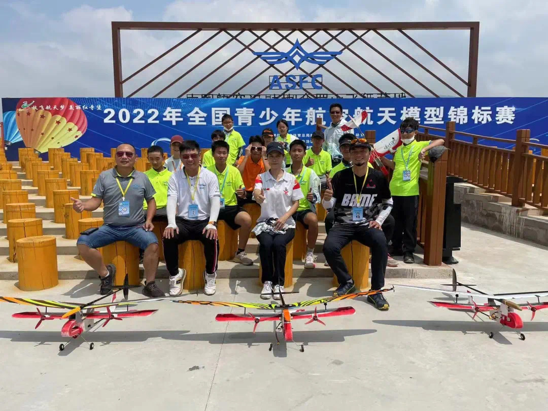2019全国青少年航空模型锦标赛,全国航空航天模型锦标赛