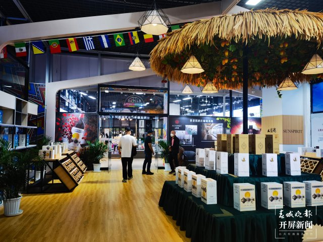 七彩云南乐购,七彩云南第一店