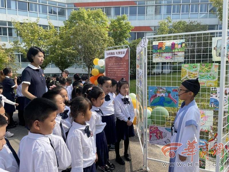 曲江七小金秋校园,曲江七小入学怎么样