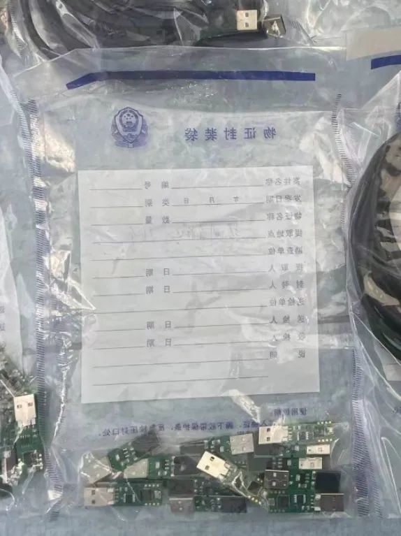 网吧木马病毒挖矿,为什么网吧的电脑都有木马