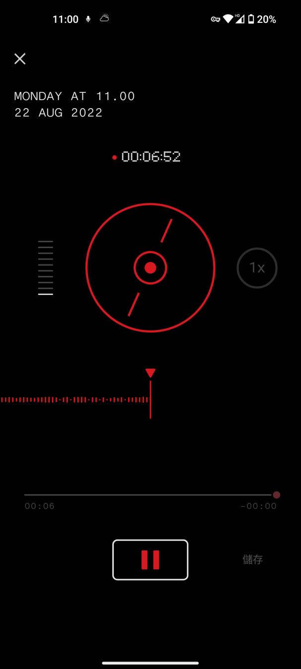 nothingphone1娴嬭瘎鎷嗚В,nothingphone1娣卞害璇勬祴