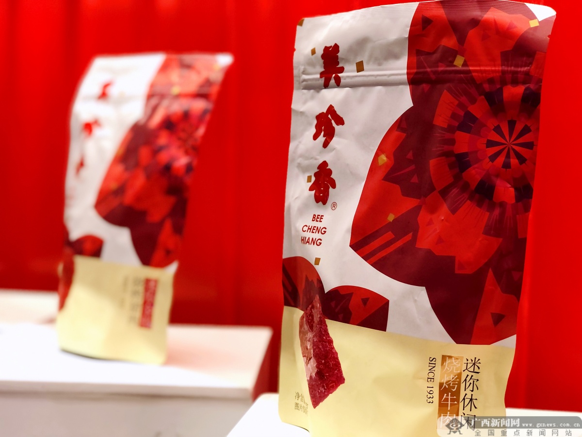 东盟特色商品汇聚中心营业了吗,实拍中国东盟博览会