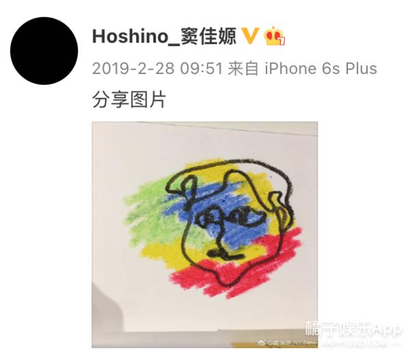 窦唯二女儿窦家媛近照,岳明辉窦佳嫄直播