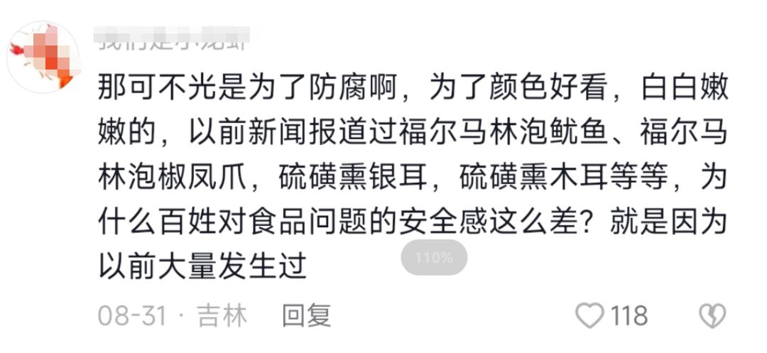 绝命毒师辛吉飞,绝命毒师辛吉飞最新视频