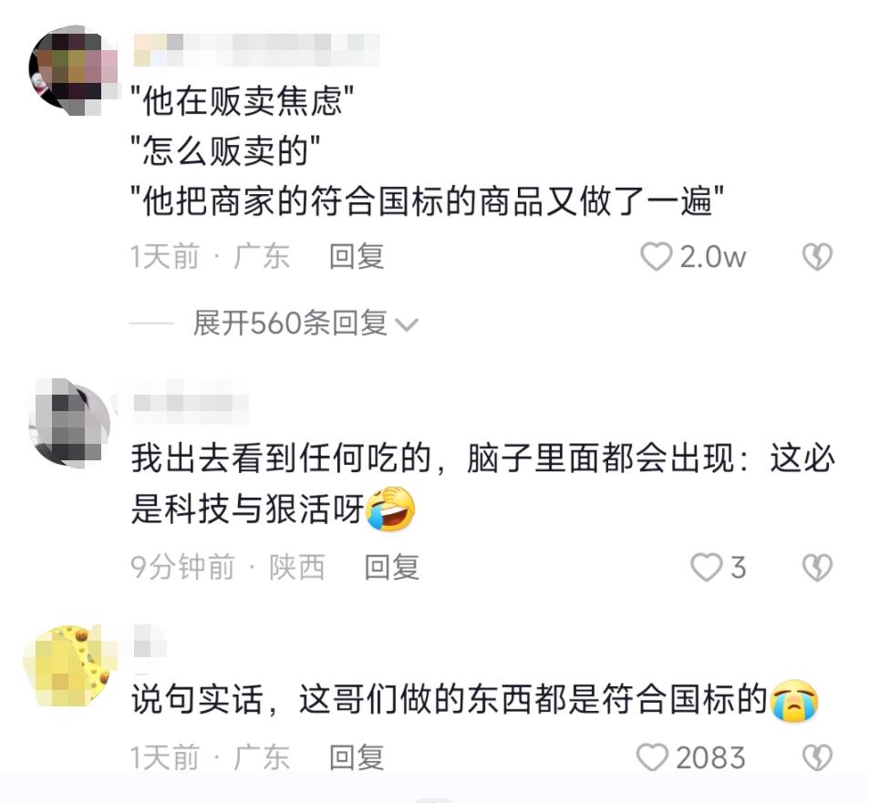 绝命毒师辛吉飞,绝命毒师辛吉飞最新视频