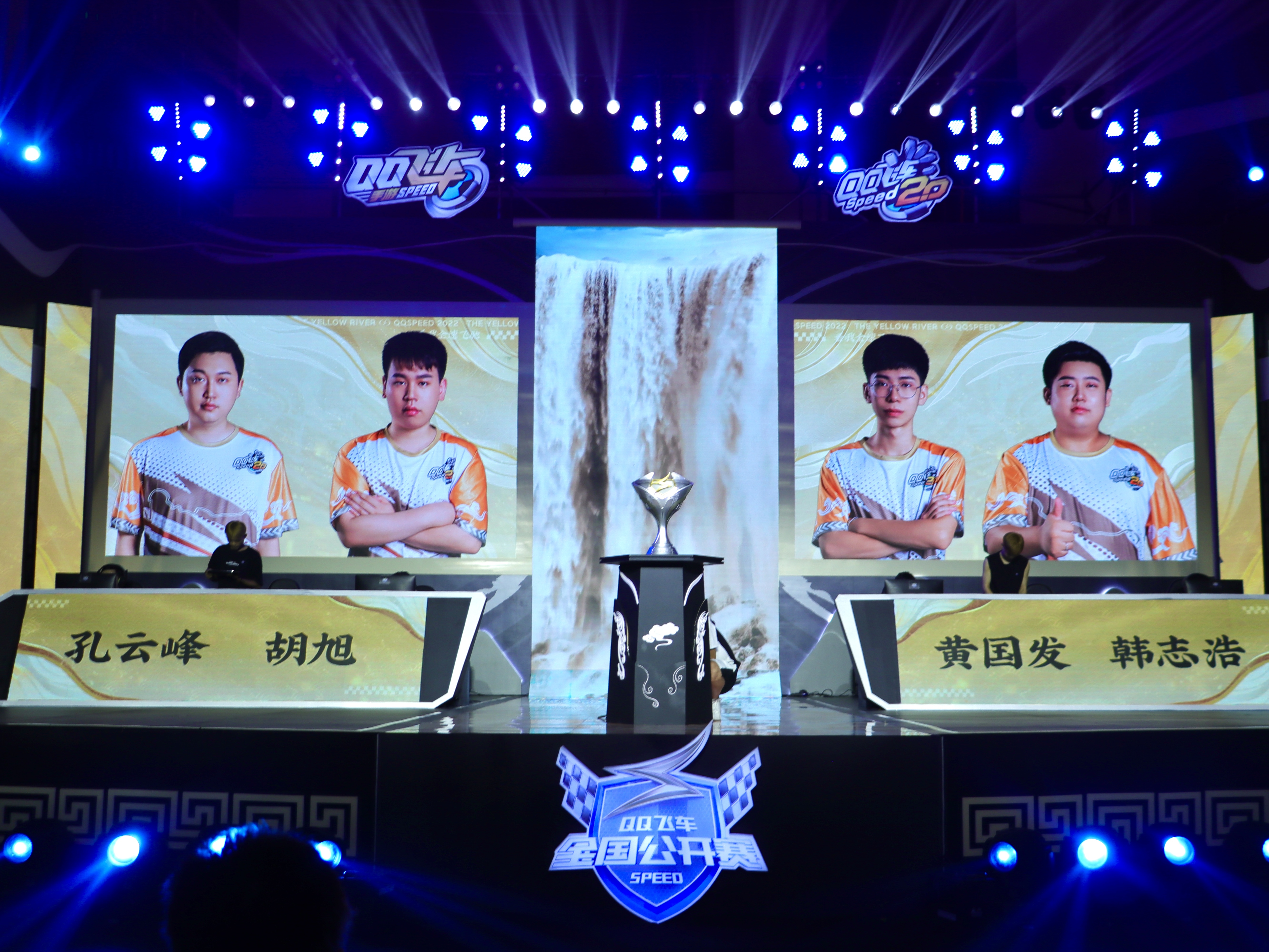 飞越黄河踏浪千年活动怎么完成,飞跃黄河踏浪千年活动