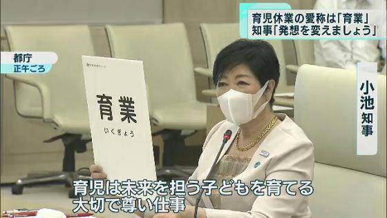 产假怎么算生育津贴,产假怎么算实发工资