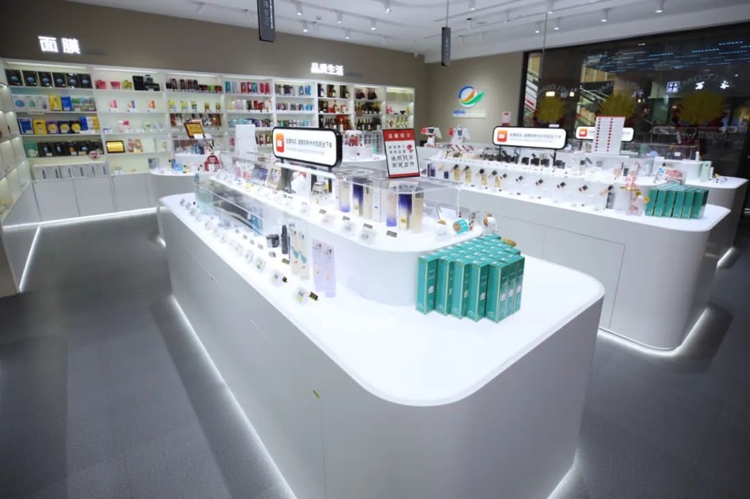 威海免税店,威海推荐哪个免税店